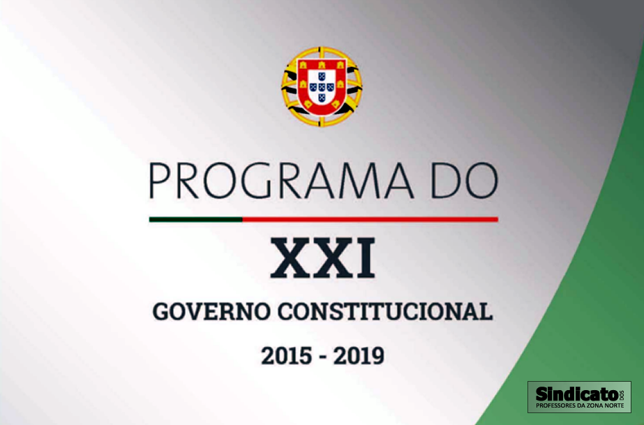 Programa do novo Governo tem de abrir portas ao diálogo e à concertação