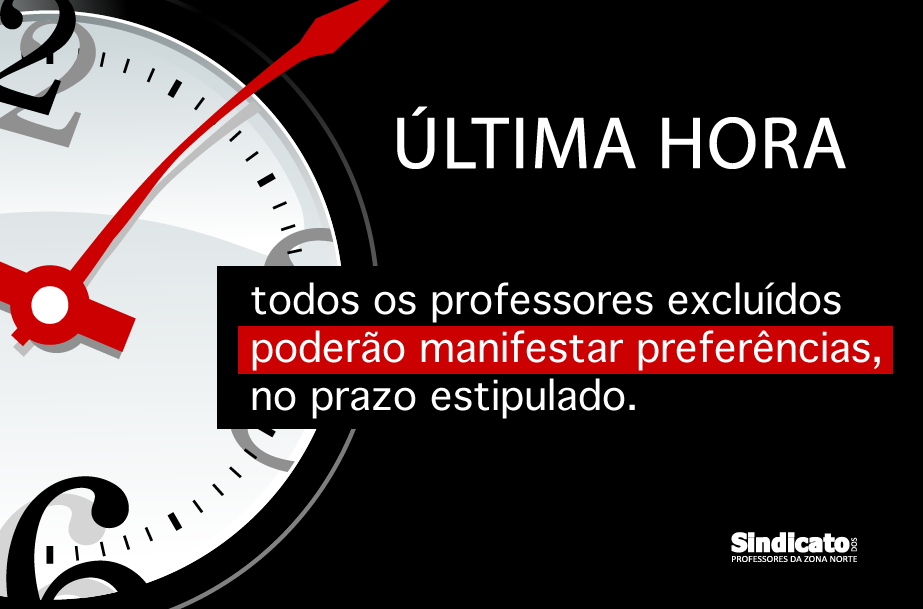 Última hora: Exclusões do concurso