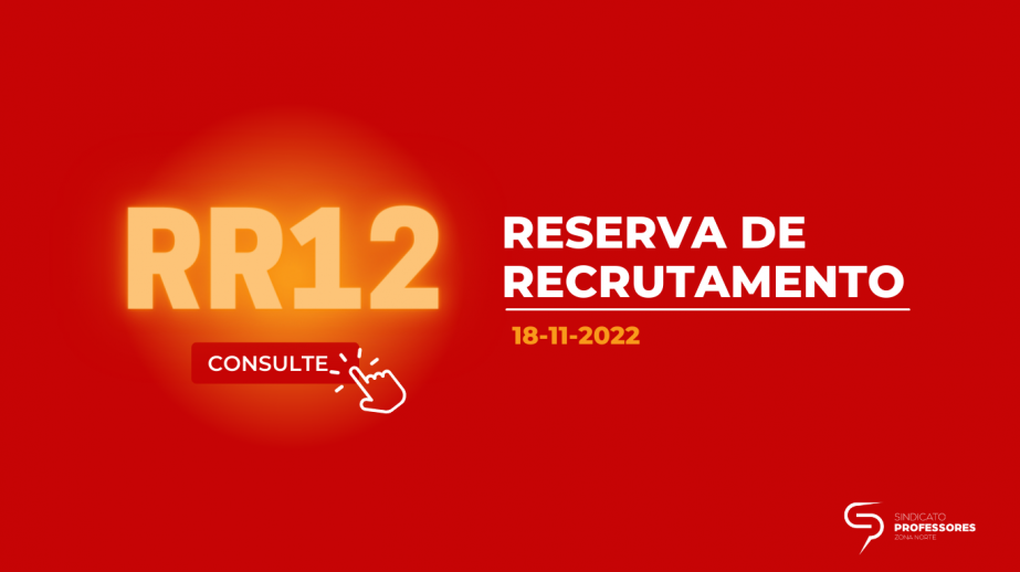 Reserva de Recrutamento n.º 12