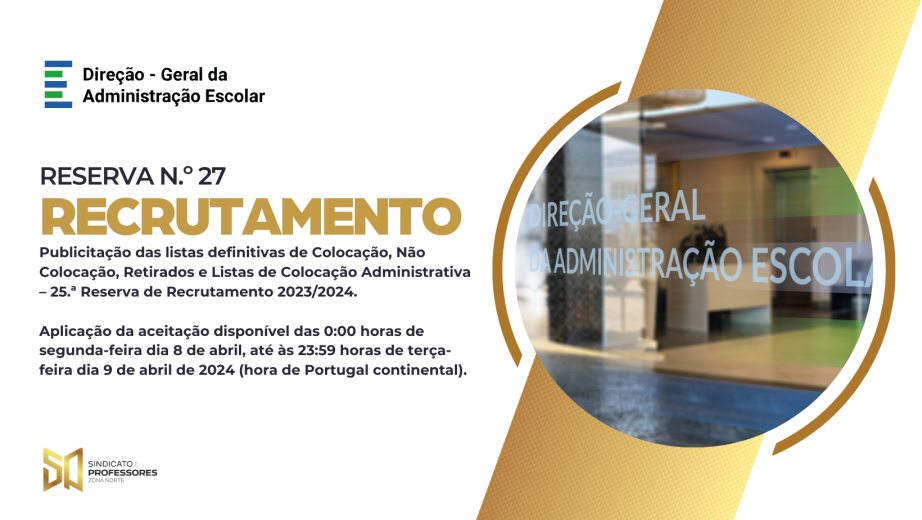 Reserva de Recrutamento  n.º 27