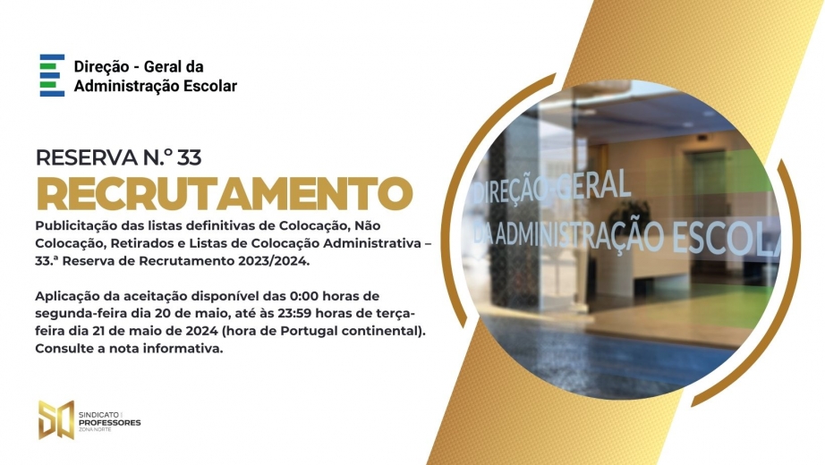 Reserva de recrutamento n.º 33